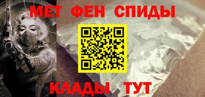 ПСИЛОЦИБИНОВЫЕ ГРИБЫ Нальчик