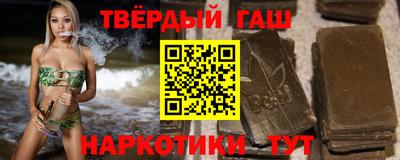 экстази Наро-Фоминск