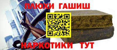 экстази Наро-Фоминск