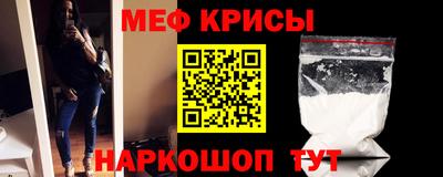ПСИЛОЦИБИНОВЫЕ ГРИБЫ Нальчик