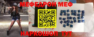 ПСИЛОЦИБИНОВЫЕ ГРИБЫ Нальчик
