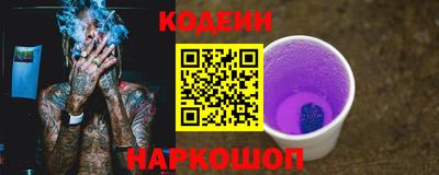экстази Наро-Фоминск