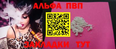 ПСИЛОЦИБИНОВЫЕ ГРИБЫ Нальчик