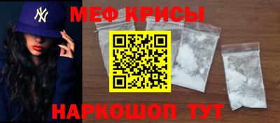 ПСИЛОЦИБИНОВЫЕ ГРИБЫ Нальчик